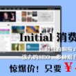 六盒宝典2024年最新版